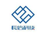 長信科技