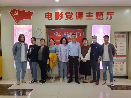 feff007a2750b0549c68823c924ff2a